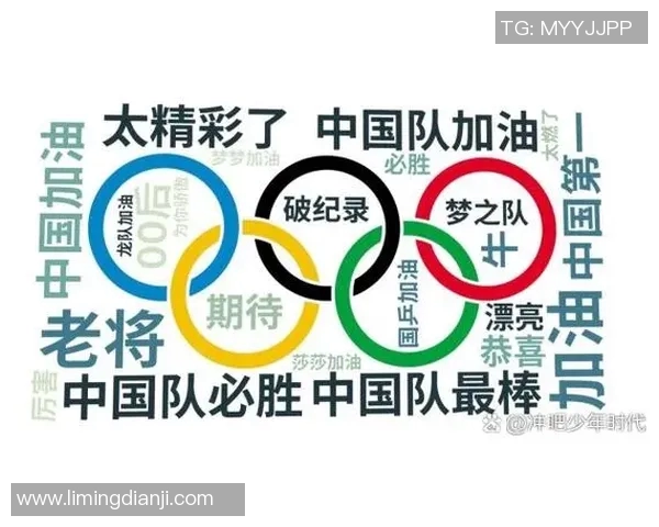 武汉网球队的崛起与奋斗历程奥运会特别报道展现青春拼搏精神实时数据